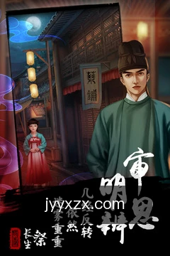 预约专家咨询